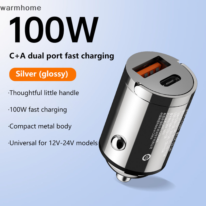 [warmhome] ที่ชาร์จในรถยนต์ 100W Dual Port Super Fast อะแดปเตอร์ชาร์จ Quick Charge PD QC 3.0 สําหรับ IPhone Samsung Xiaomi Huawei อะแดปเตอร์รถสต็อกใหม่