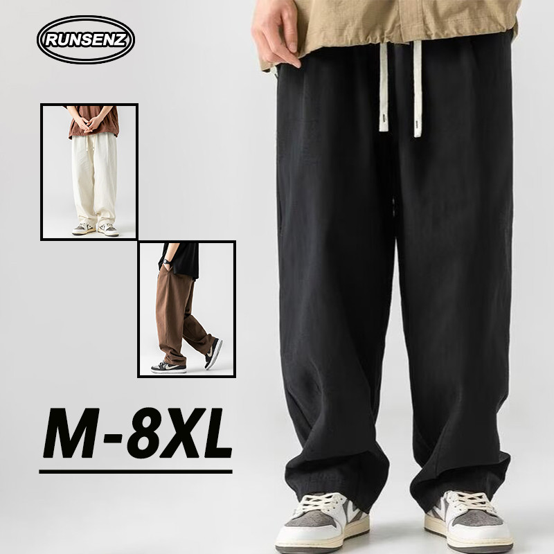 M-8xl Fat Man Basic Cargo Pants Men Plus Size Long Pants Simple Casual Loose Wide Leg Pants