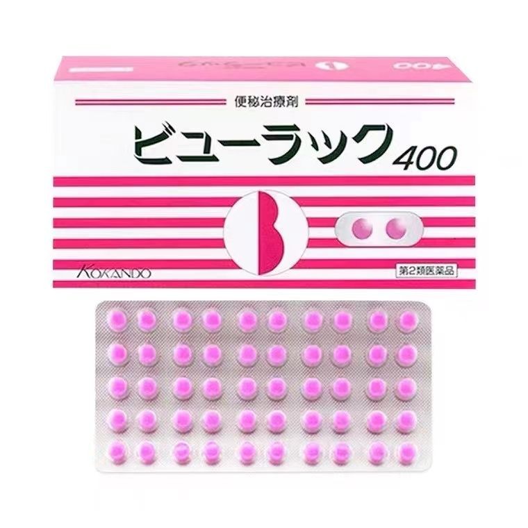 Original Noodles Imperial Hantang Scrunchy Defecation Constipation ลดน้ําหนัก ลดน้ําหนัก เส้นเล็ก พร้อมสต็อก 0906