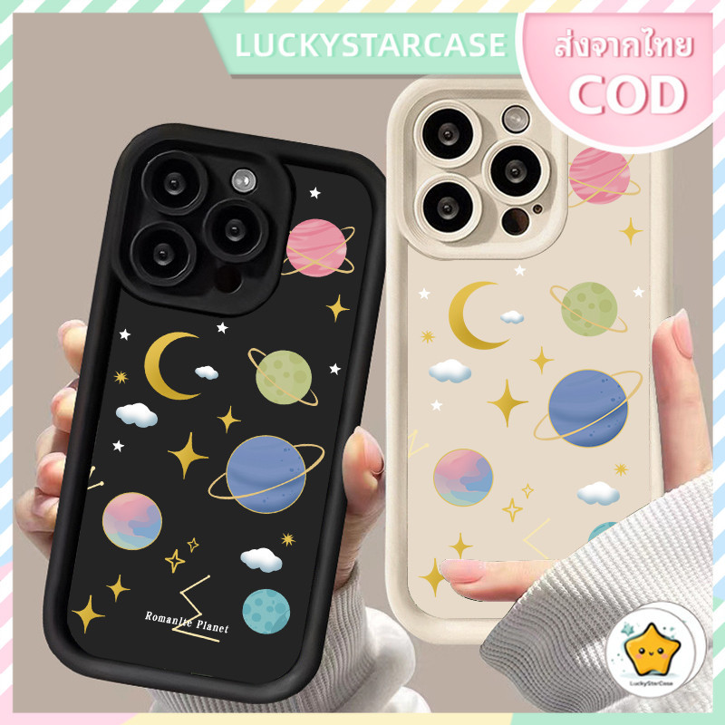 Moon Star Pattern เคสโทรศัพท์ For iPhone 11 12 13 14 15 Pro MAX X XS XR 7 8 Plus เคสไอโฟน11 13 เคส ซิลิโคนนุ่ม TPU Case