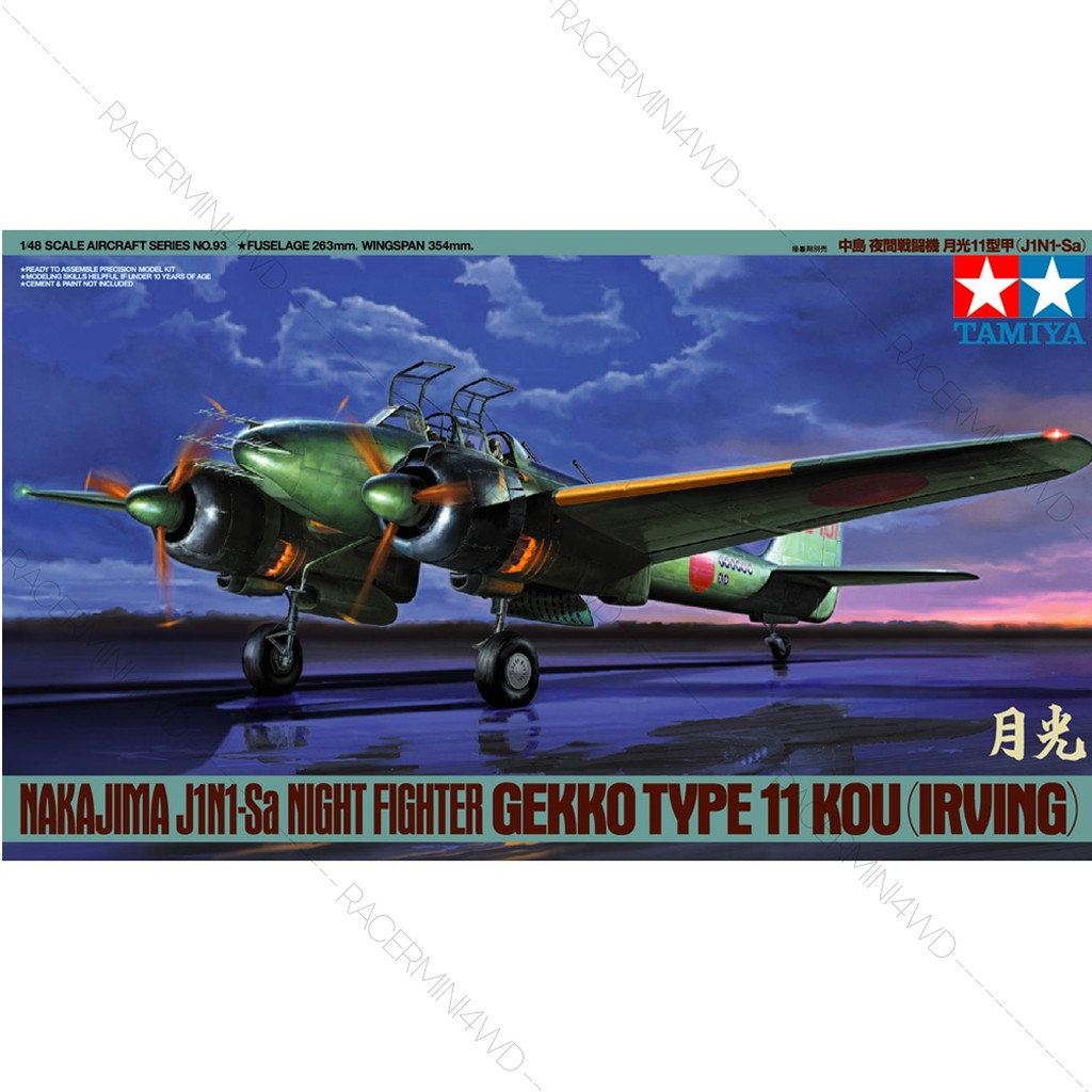 TAMIYA 1/48 Nakajima J1N1-Sa Night Fighter Gekko Type 11 Kou (Irving) 61093