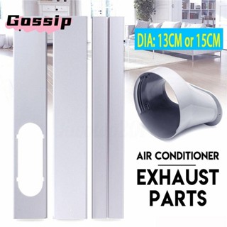 Gossip 2/3 PCS ชุดหน้าต่างแผ่นสไลด์เครื่องปรับอากาศท่อไอเสีย…