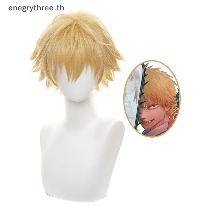 Th & Fashion Chain Man Denji คอสเพลย์เครื่องแต่งกายวิกผม Mens Anime Halloween Golden Short Hair.