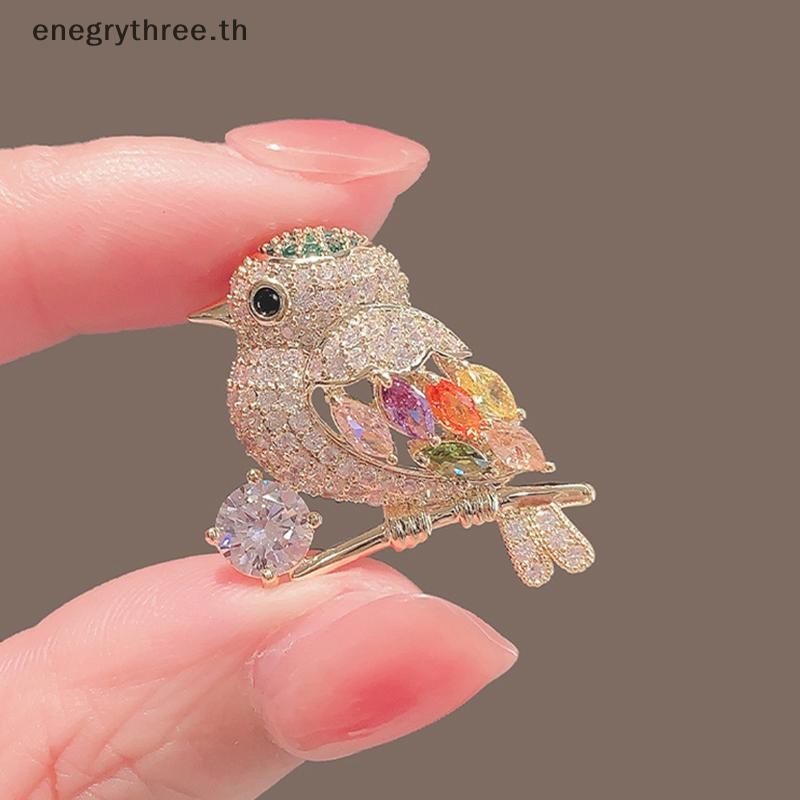 Th & แฟชั่นแฟชั่นใหม่เข็มกลัดนกสําหรับผู้หญิงสาวคริสตัล Rhinestone เข็มกลัด Pins Shiny สัตว์ป้ายเครื่องประดับสําหรับผู้หญิง.