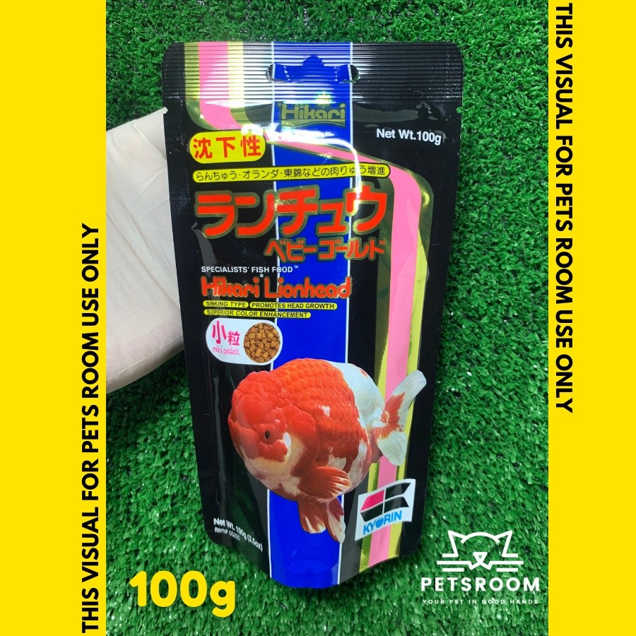 HIKARI - Lionhead 100G เม็ดจมปลาทอง