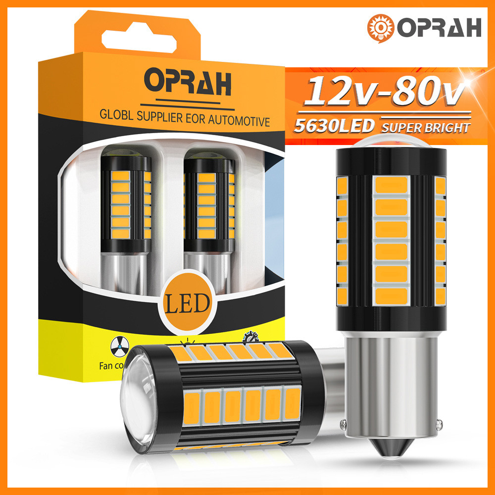 Oprah 2 ชิ้น 1156 BA15S 1156 BAU15S 1157 Bay15d T20 7440 7443 LED Super Bright ไฟเลี้ยว 5630 33SMD ไฟท้าย LED ไฟเบรคย้อนกลับ