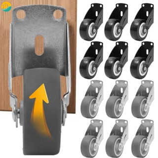 สแตนเลสประตูด้านล่างล้อสนับสนุนเฟอร์นิเจอร์เงียบด้านข้างติดต…