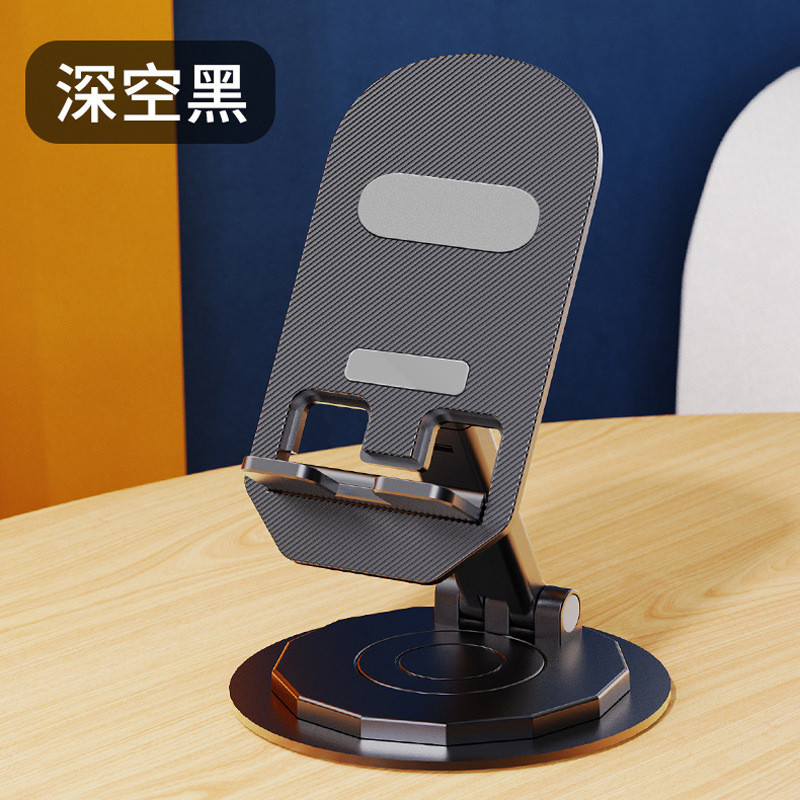 โลหะ 360 หมุนโทรศัพท์มือถือยืนสก์ท็อปแบบพกพาออนไลน์คลาสยืน - รูปที่ 4
