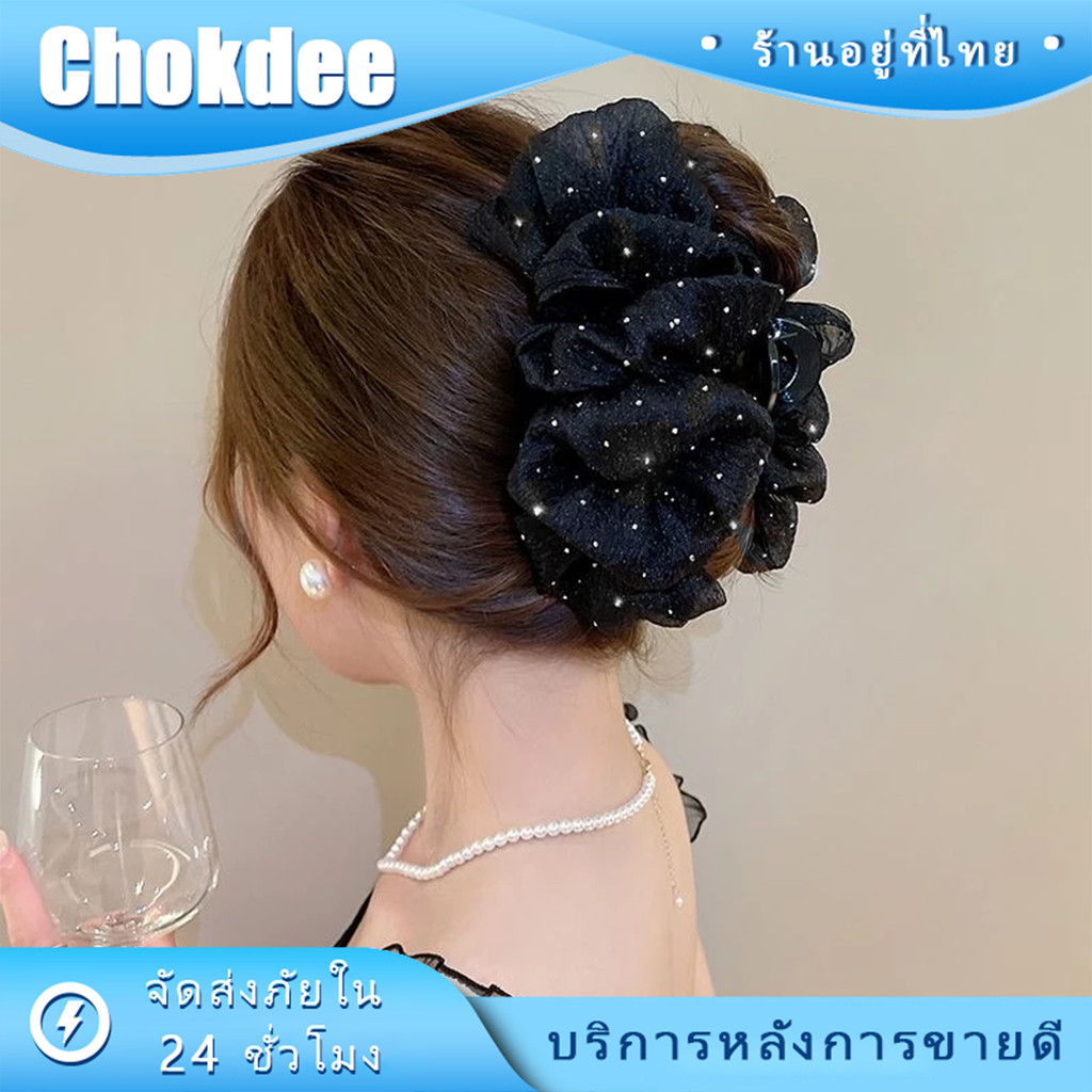 ร้านคนไทย! คลิปหนีบผม เกาหลี ดอกไม้ โบว์ ขนาดใหญ่ กิ๊ปหนีบผมแฟชั่นผู้หญิง