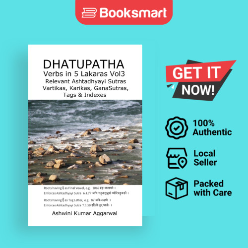 Dhatupathatha Verbs In 5 Lakaras Vol3 - ฮาร์ดแบ็ค - อังกฤษ - 9789353112646