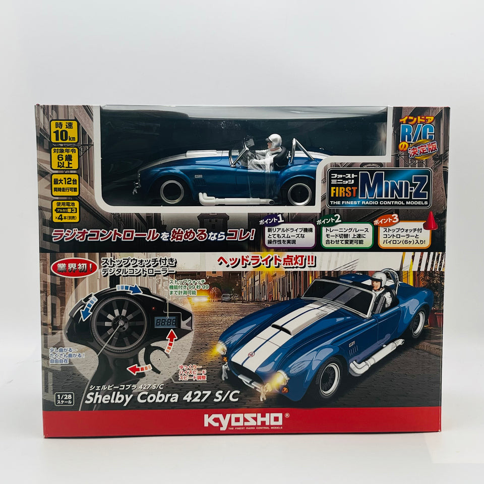 Kyosho First Mini-Z Cobra 427 S/C 66610