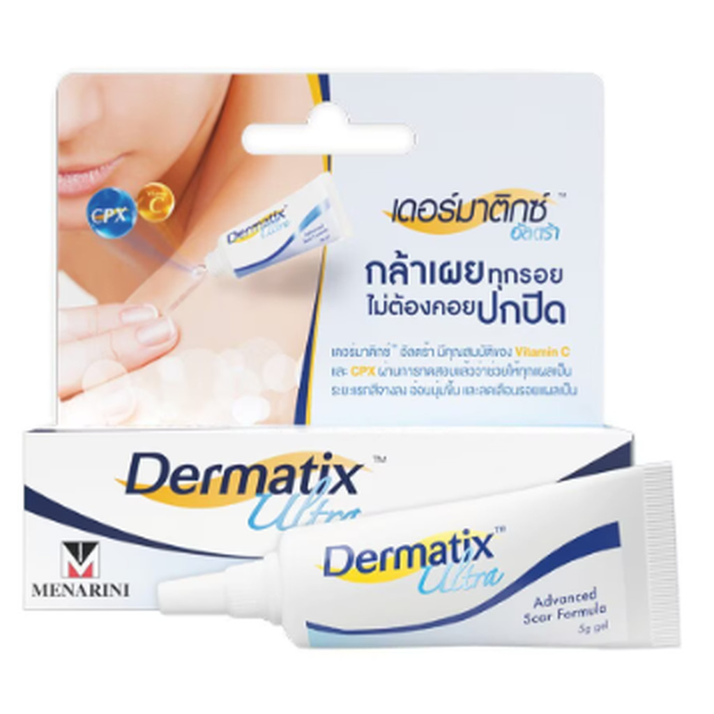 Dermatix Ultra Gel 5 G.