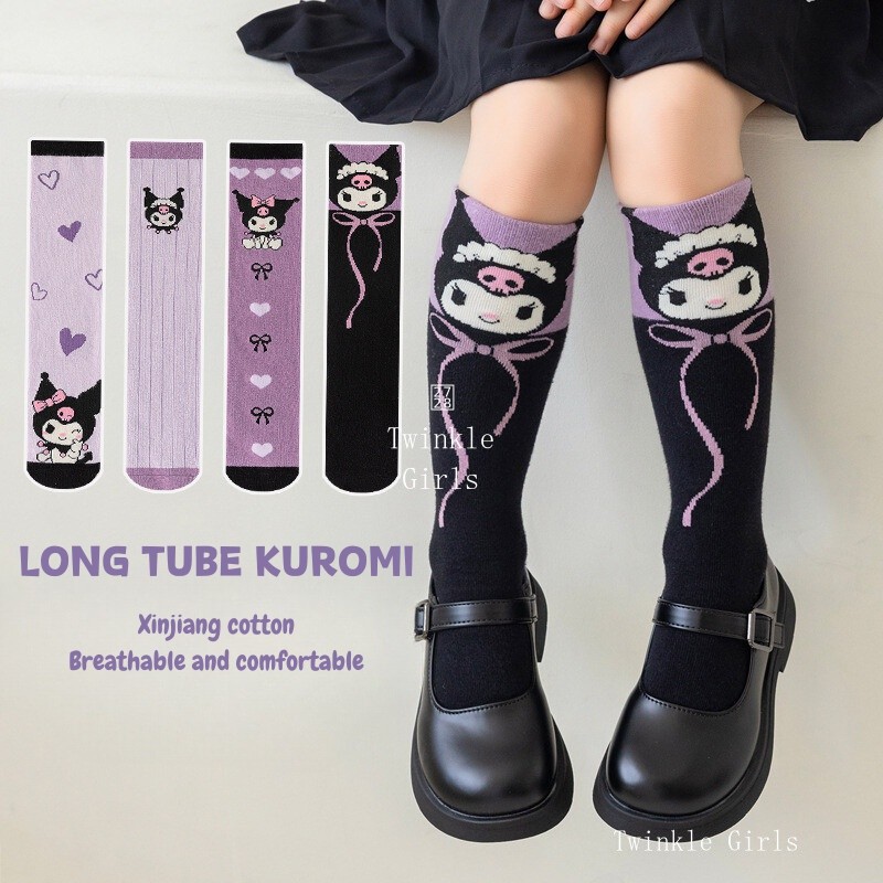 Kuromi สูงลูกวัวถุงเท้าผ้าฝ้ายเด็กสาวน่ารักการ์ตูนถุงเท้าหลอดยาวหวานสาวถุงเท้าฤดูใบไม้ร่วงใหม่เด็กถุงเท้าหลอดสูง