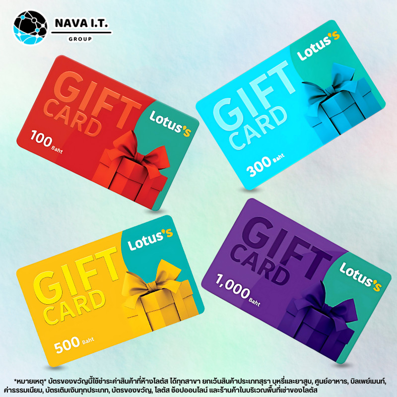 Lotus's Gift Card บัตรโลตัสแทนเงินสด มูลค่า 100 / 300 / 500 / 1,000