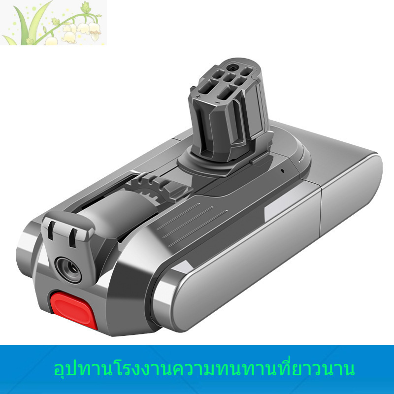 แบตเตอรี่ใหม่สำหรับ Dyson V12 แบตเตอรี่ 25.2V เครื่องดูดฝุ่นอุปกรณ์เสริมกวาดแบตเตอรี่ลิเธียมสำรอง