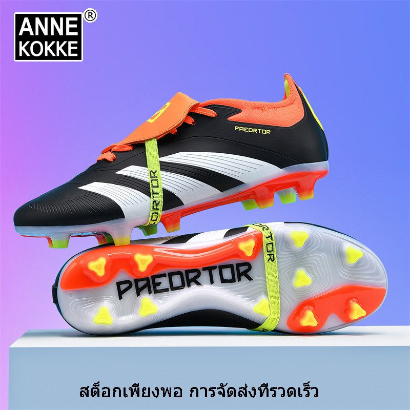 ANNE KOKKE-【สไตล์ใหม่ คุณภาพสูง】ใหม่ฟุตบอลโลก FG รองเท้าฟุตบอลเดียวกันผู้ใหญ่เด็กสตั๊ดรองเท้ากีฬาการฝึกอบรมกลางแจ้งขนาด
