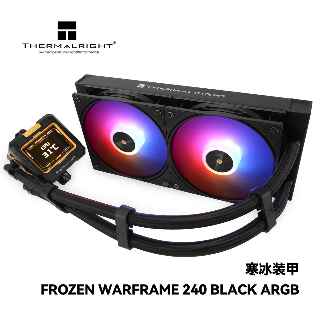 [พร้อมส่ง] Limin frozen Warframe 240สีดำ ARGB น้ำแข็งเกราะ LCD lga1700ระบายความร้อนด้วยน้ำในตัว