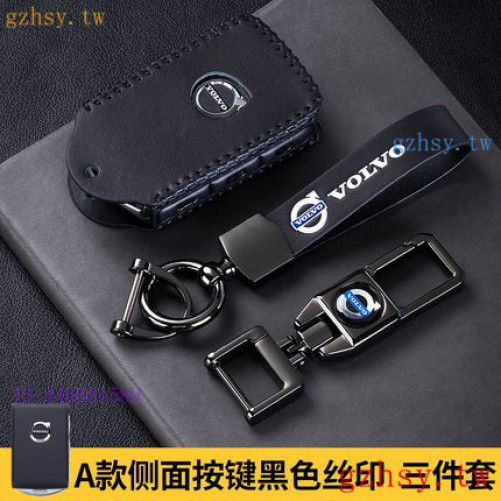 ส่วนลด Ready Stock [Ready Stock] VOLVO VOLVO V40 Key Case S90 VOLVO S40 Key Case Key Leather Case Ke