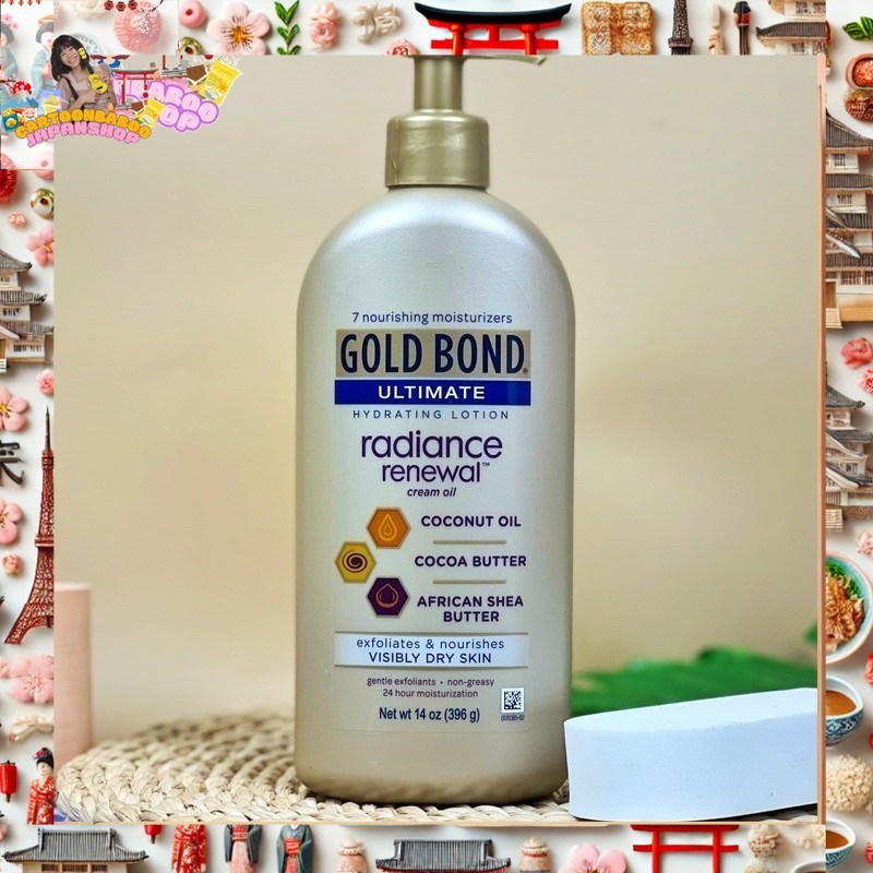 โลชั่นเพื่อผิวชุ่มชื้นและการปกป้องขั้นสูง! Gold Bond Ultimate Radiance Renewal Lotion 🇺🇸