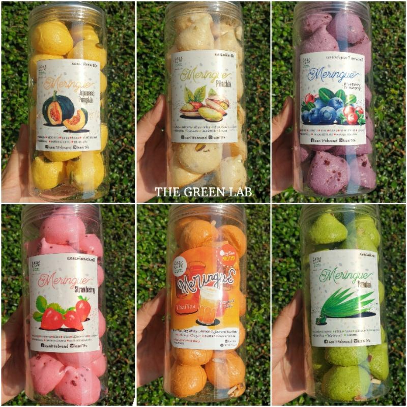 leanlife เมอแรงค์ไข่ขาว ไม่มีน้ำตาล นม เนย กรอบฟูฟินมากๆ