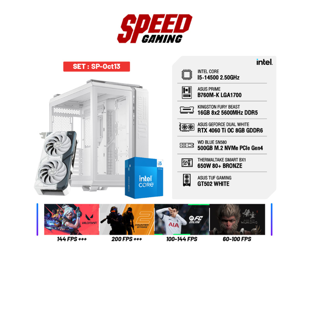 COMSET SP-Oct13 | By Speed Gaming