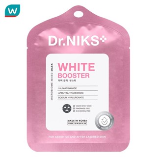 Dr.NIKS ดร.นิกส์ ไมโครไบโอม-มิกซ์ มาสก์ ไวท์ บูสเตอร์ 1 แผ่น