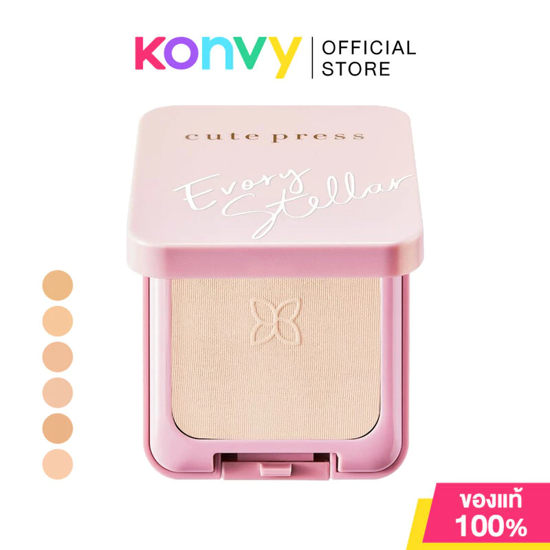 Cute Press Evory Stellar Oil Control Foundation Powder SPF30/PA+++ คิวท์เพรส แป้งผสมรองพื้น.