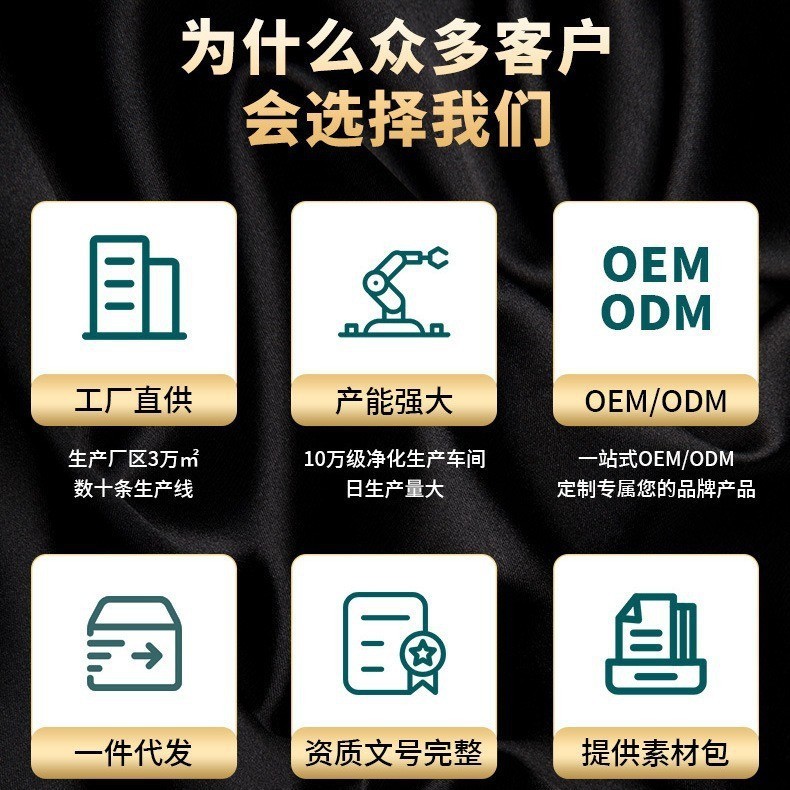 XINPINHong Kong Pharmacy Migraines Pain Ease Oil รูปที่ 4