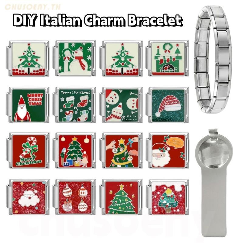 ยอดนิยมรักคริสต์มาสสีแดงสีเขียวปีใหม่อิตาเลี่ยน Charm Links Fit 9 มม.สร้อยข้อมือสแตนเลสทําเครื่องประดับ
