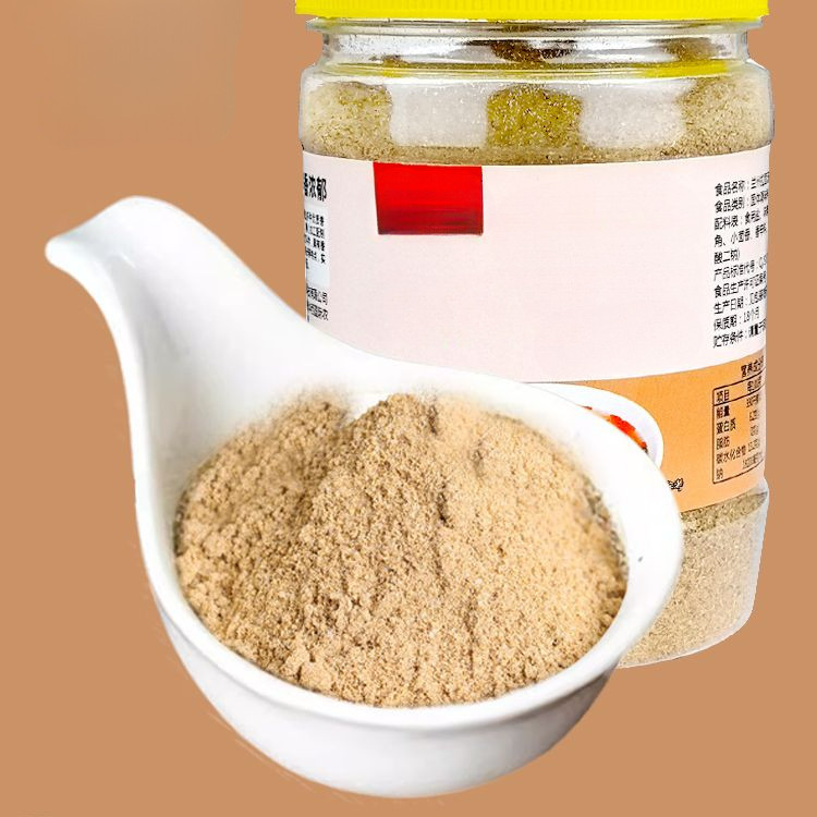 🍀Lanzhou Lamian Noodles beef noodle soup dressing family outfit