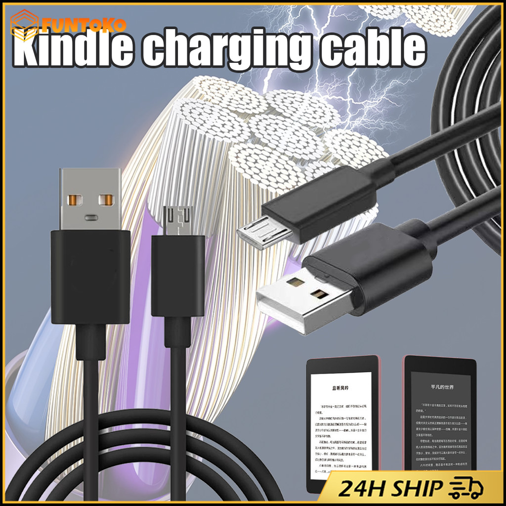 สินค้ามีคุณภาพ สายชาร์จ kindle paperwhite3  paperwhite4 สายเคเบิลข้อมูล 2in1 ยาว1เมตร