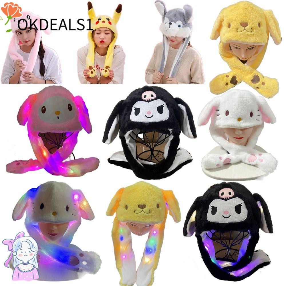 Dealshop เรืองแสง Plush Moving หมวก, คออุ่นการ์ตูนสัตว์ Earflap หมวก, Trapper หมวกสัตว์ Kuromi เคลื่อนย้ายได้หูถุงลมนิรภัยหมวกคอสเพลย์ Party