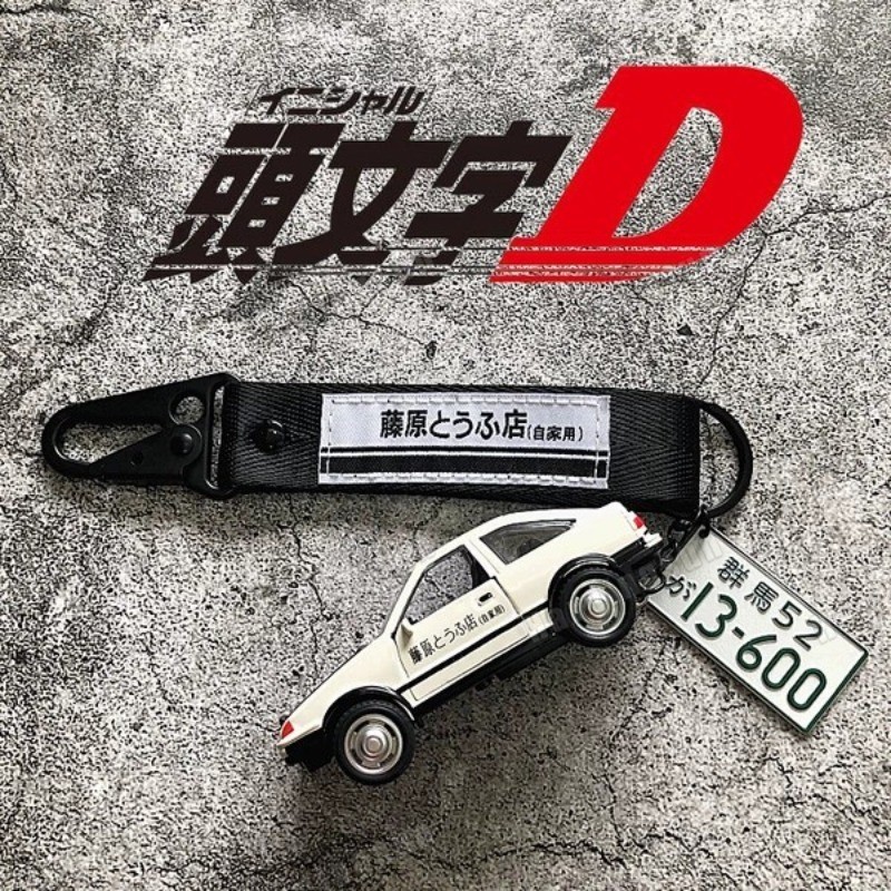Initial D TOFU SHOP JDM พวงกุญแจรถ Drift จัดแต่งทรงผมมือข้อมือ Lanyard Key Chain Wristlet ผู้ถือสายคล้องผู้ถือ