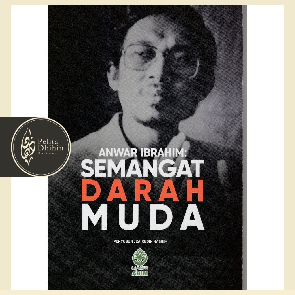 Anwar Ibrahim: วิญญาณแห่งเลือดอ่อน