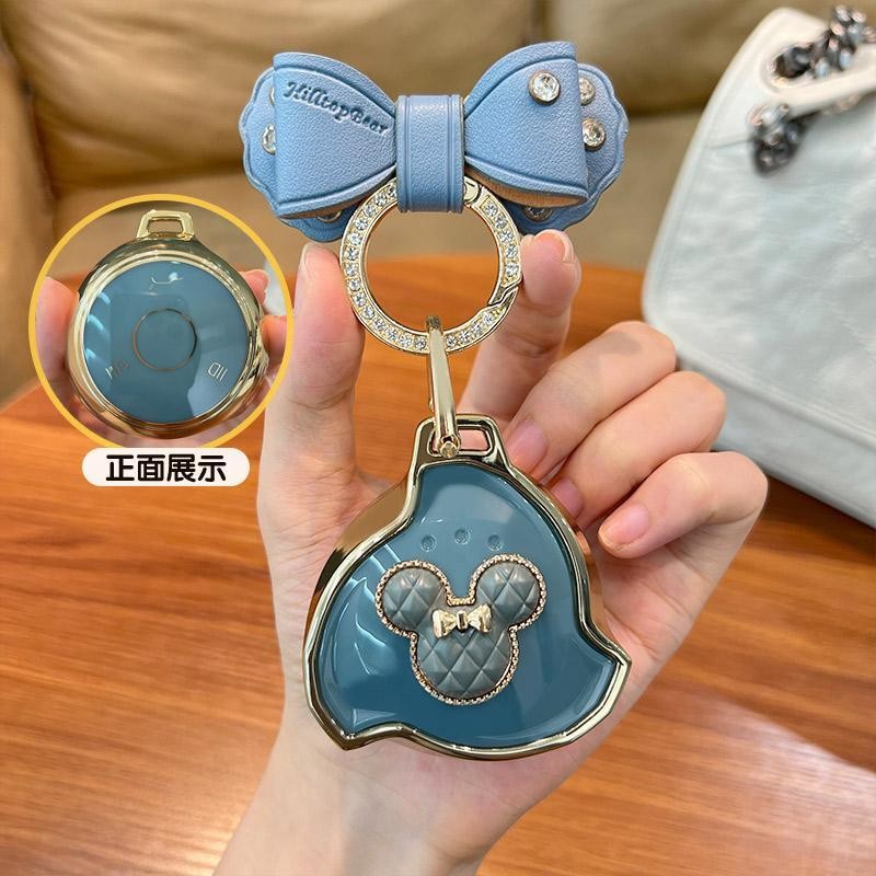 ปลอกกุญแจ Neta Neta V Neta V-II ฝาครอบกุญแจรถ