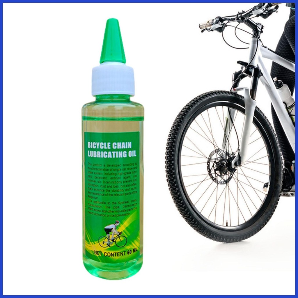 จักรยาน Chain Lube Chain Lube จักรยานโซ่แห้ง Lube สําหรับจักรยานยาวนาน Maintenance Aid สําหรับจักรยา