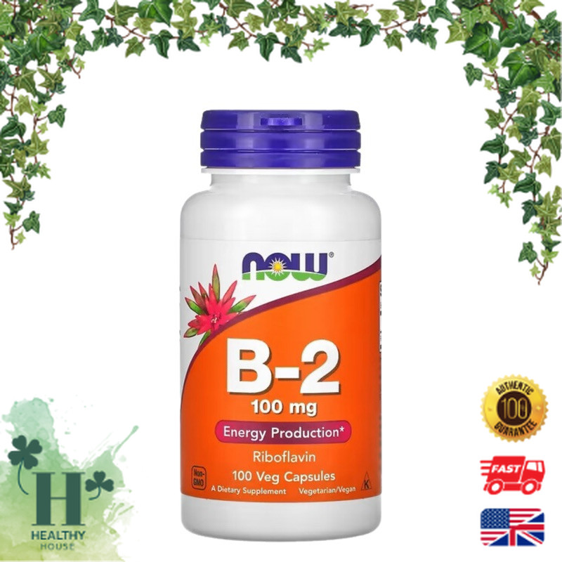พร้อมส่ง NOW Foods B-2 100 mg 100 Veg Capsules วิตามินบี 2