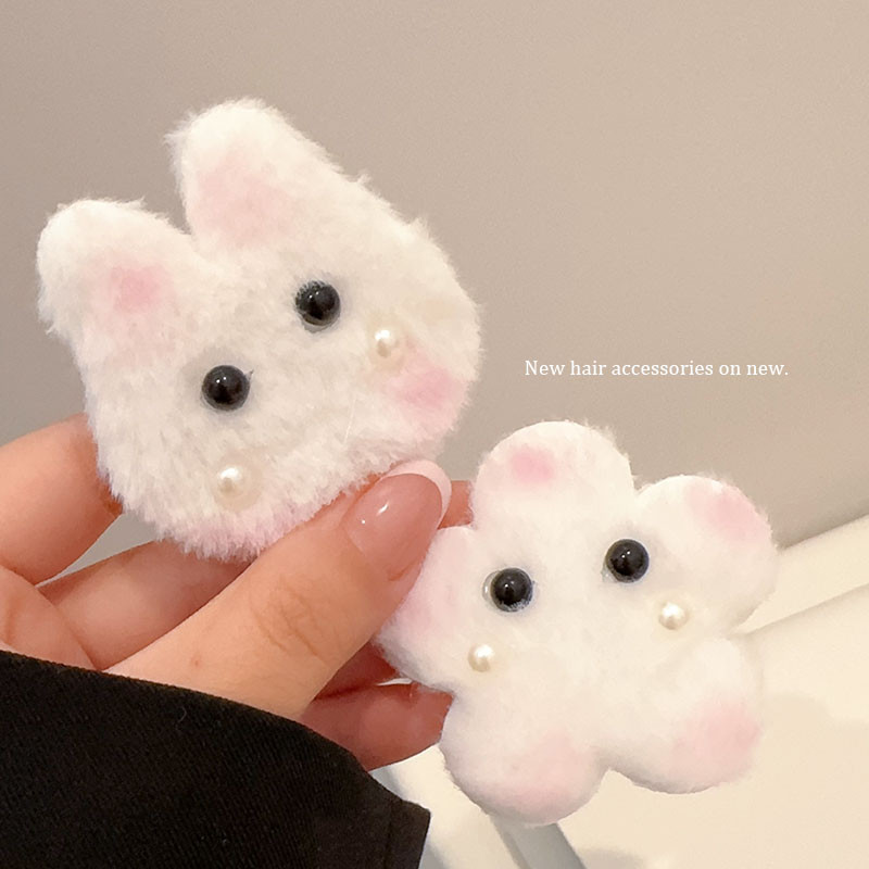 น่ารักตุ๊กตามุกบลัชกระต่ายกิ๊บดอกไม้หวานสาวเรียบคลิป