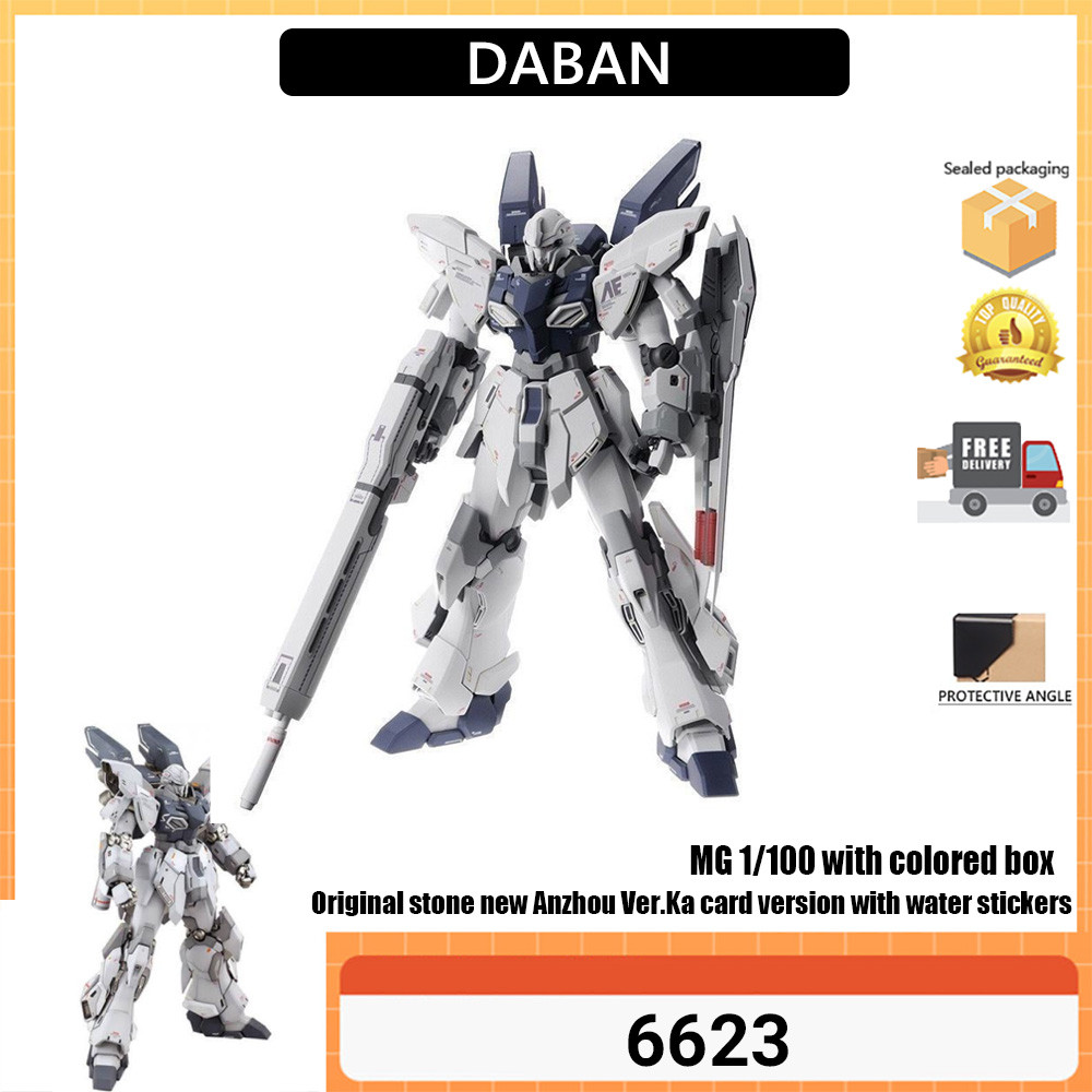 Daban 6623 กล่องสี 6623 MG 1/100 หินหยาบ Sinanju Ver.Ka การ์ดรุ่นประกอบพร้อมสติ๊กเกอร์น้ําประกอบรุ่น