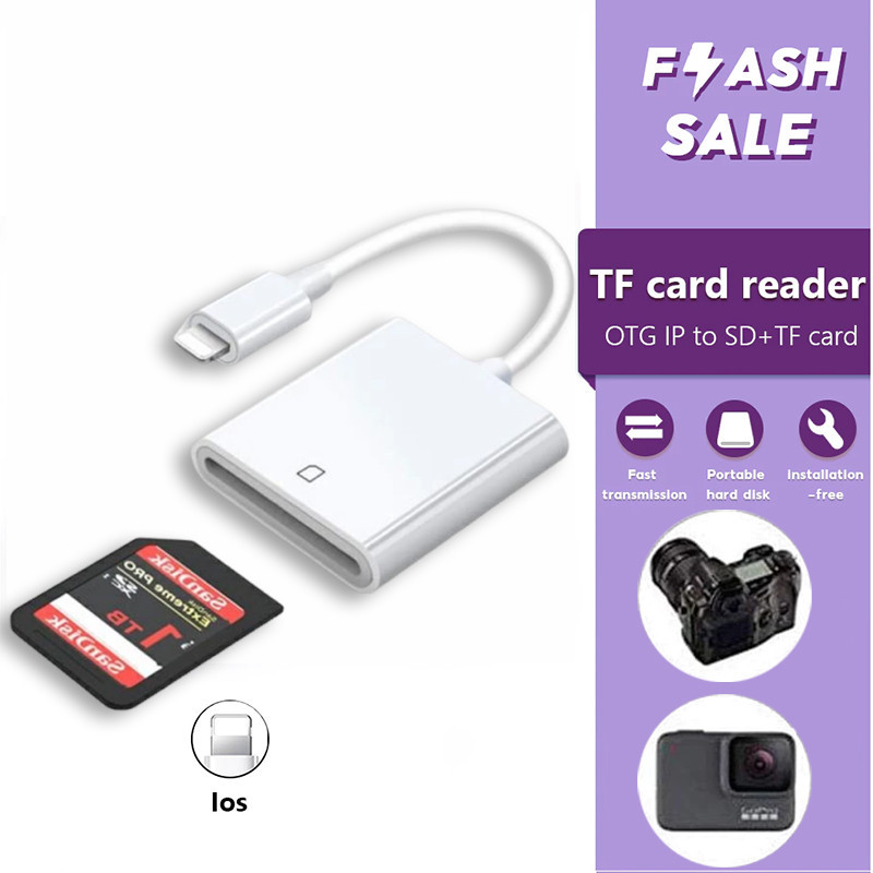 🔥[ลดพิเศษ]✨TF เครื่องอ่านการ์ดพอร์ตเดียว การ์ด SD กล้องเครื่องอ่านการ์ด