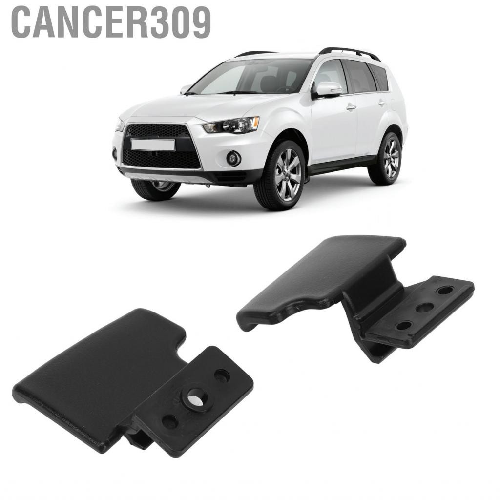 Cancer309 Eimsoah Center Box Box Lid Latch Lock Lock Sturdy และ Durablity Cover 2PCS Antiimpact 8011
