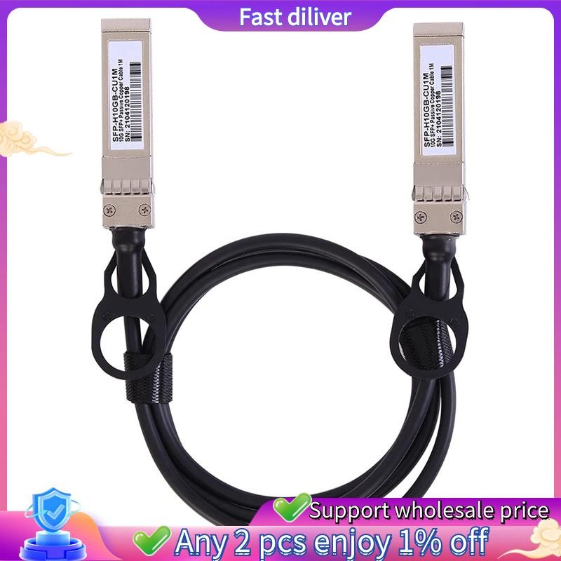 10G SFP+ สาย Twinax, Direct Mount Copper() 10GBASE SFP Passive Cable สําหรับ SFP-H10GB-CU1M,,