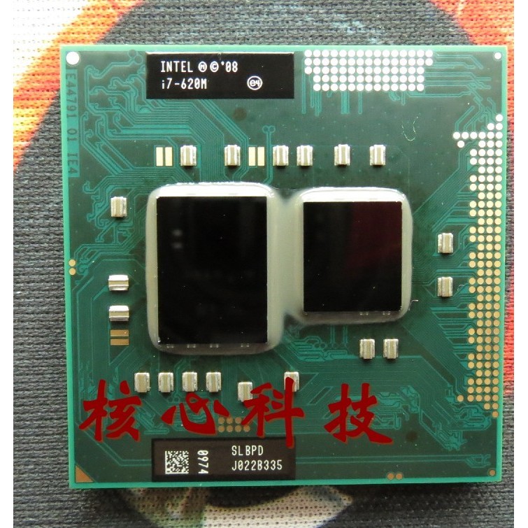 ของแท้ I7 620M CPU SLBPD 2.66 G 4M Turbo 3.33 Ghz CPU โน้ตบุ๊ค