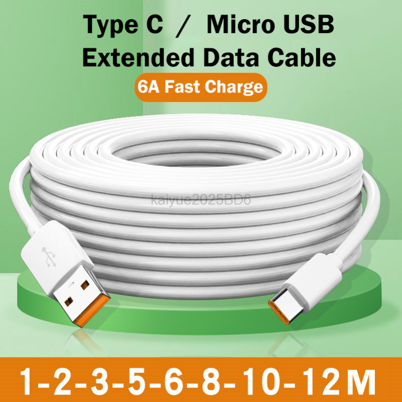 USB Type C 66W สายชาร์จ 3M 5M 8M 10M 12M พอร์ต USB C Universal Micro USB Data Cable สําหรับกล้อง Huawei Xiaomi