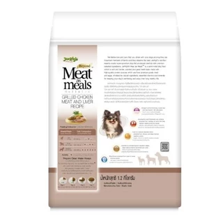 Jerhigh Meat as Meals อาหารเม็ดนิ่ม ขนาด 1.2 กิโลกรัม
