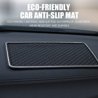 carboss แผ่นยางกันลื่นในรถ แผ่นยางวางโทรศัพท์ มือถือ แผ่นยาง…
