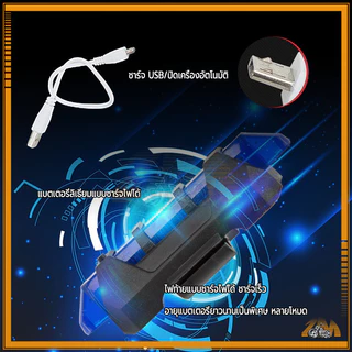 ไฟจักรยาน led สว่างมาก ไฟจักรยาน แสงไฟ LED ที่สว่างเป็นพิเศษอายุการใช้งานยาวนานใช้พลังงานต่ำ ติดตั้งง่าย