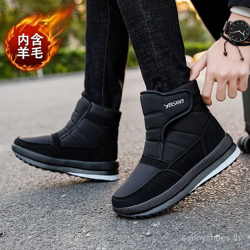 รองเท้าบูท ผ้าฝ้าย ผ้าฟลีซ แบบหนา กันลื่น กันน้ํา ให้ความอบอุ่น เหมาะกับเล่นสกี ฮอกไกโด แฟชั่นฤดูหนาว สําหรับผู้ชาย และผู้หญิง - รูปที่ 4