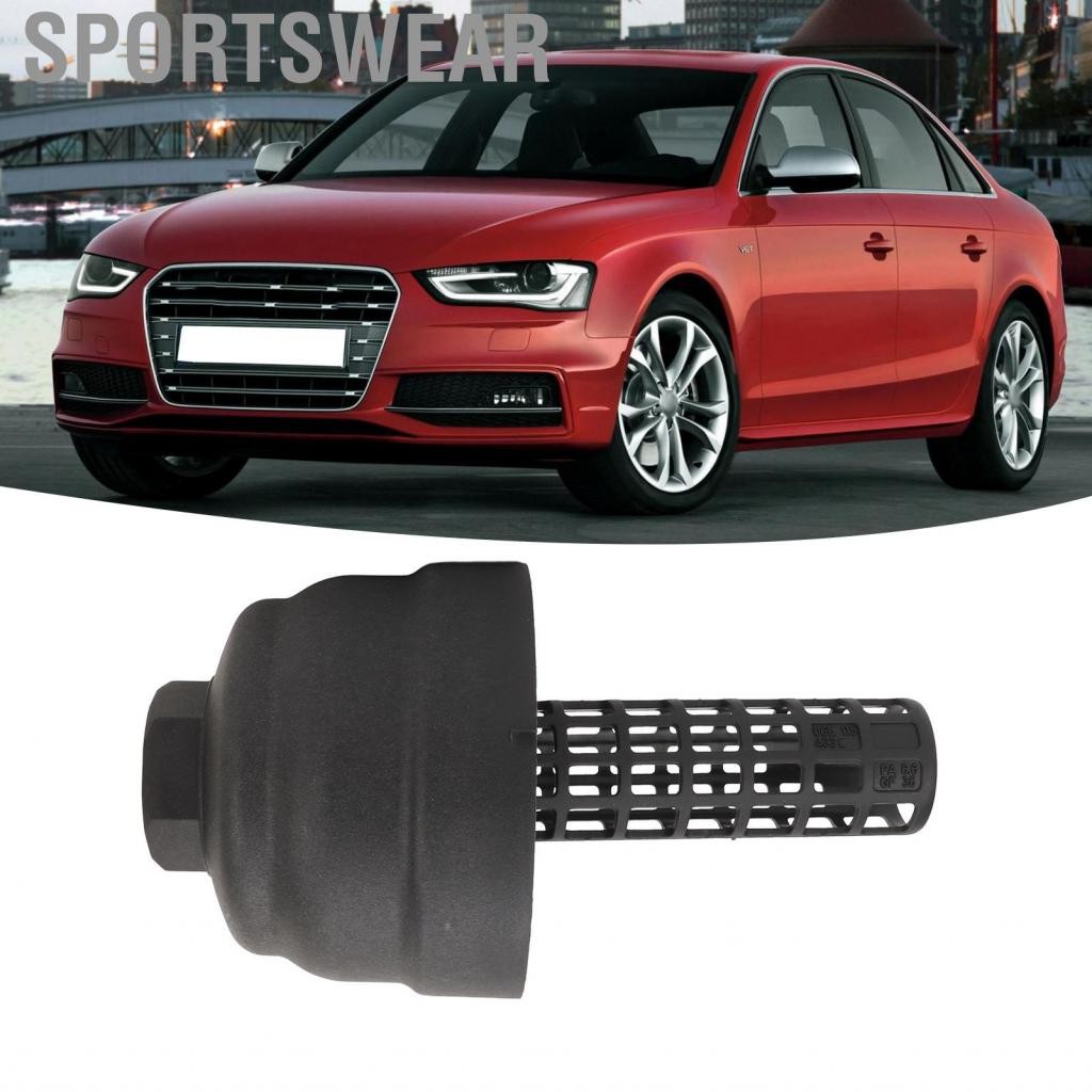 Sportswear ตัวกรองน้ำมันเครื่องฝาปิดการรั่วไหลของความแข็งสูงความทนทานความยาวพอดี 06E115433C สำหรับ A