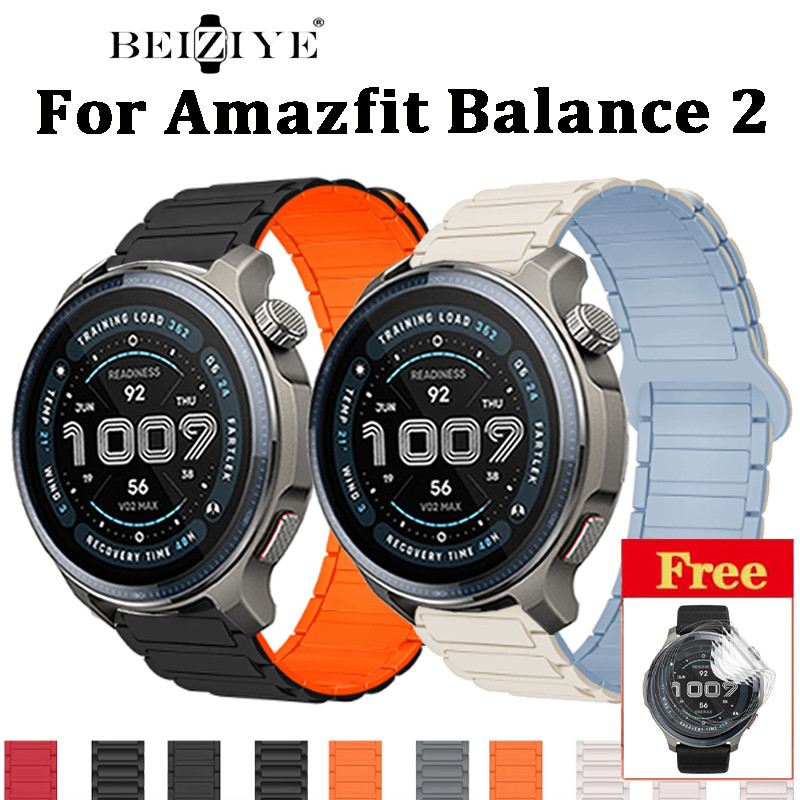 สายรัดแม่เหล็กสําหรับ Amazfit Balance 2 ห่วงซิลิโคนสําหรับ amazfit balance 2 สร้อยข้อมือ